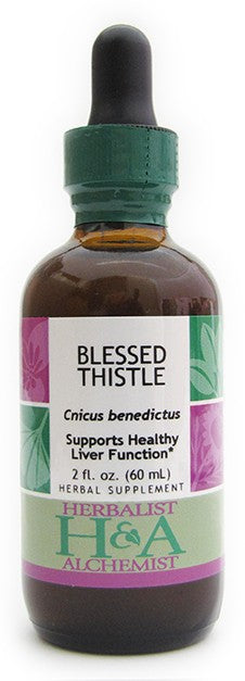 Blessed Thistle (fresh or dried herb)