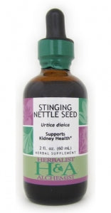Stinging Nettle Seed (dried seed)
