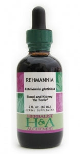 Rehmannia Processed (dried processed root)