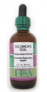 Solomon's Seal (fresh rhizome)